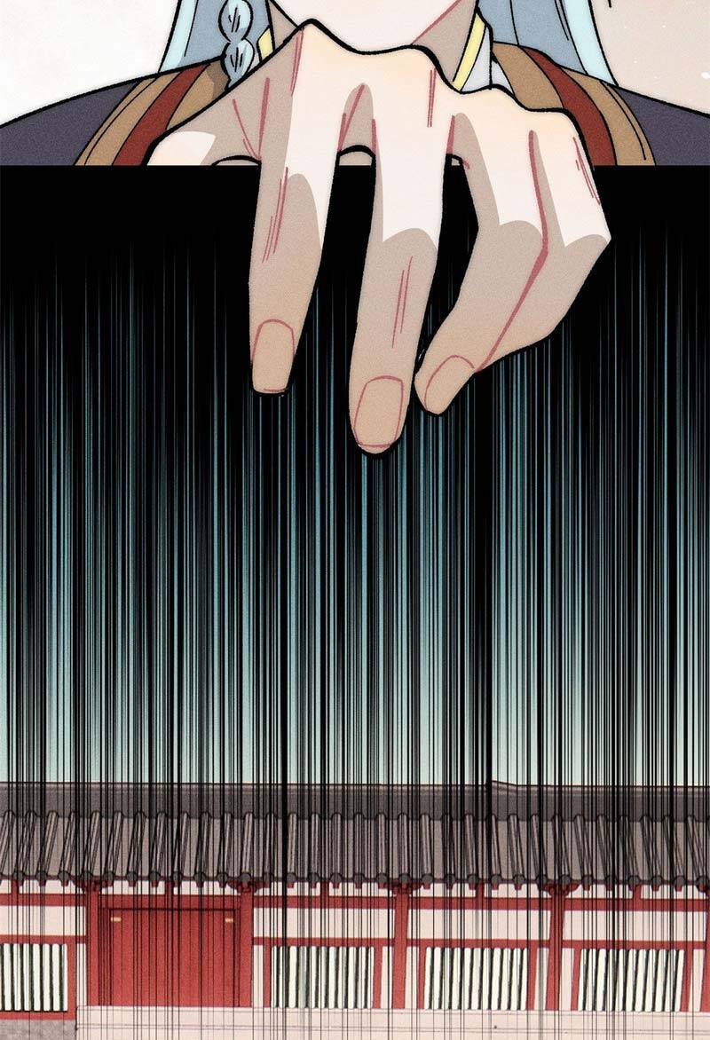 Vạn Cổ Tối Cường Tông Chap 186 - Next Chap 187