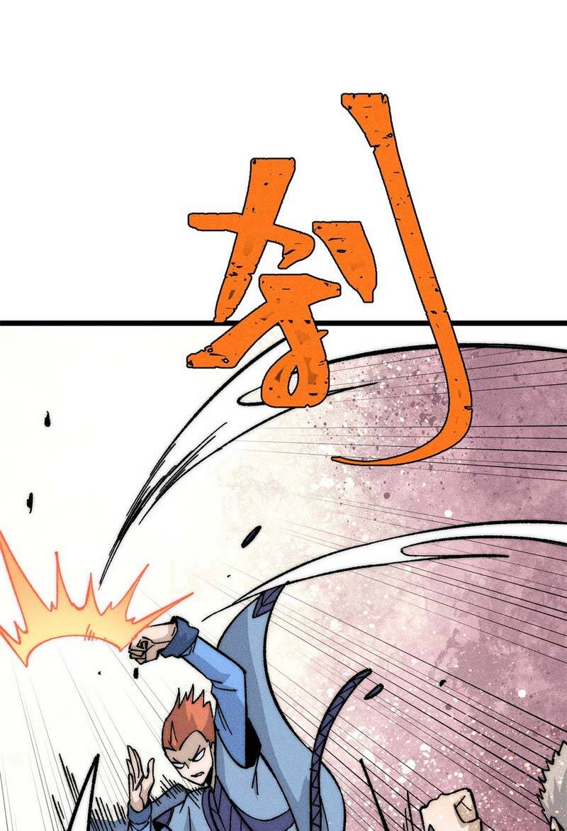 Vạn Cổ Tối Cường Tông Chap 186 - Next Chap 187