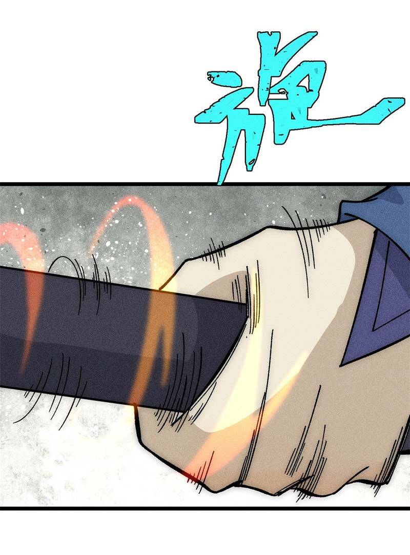 Vạn Cổ Tối Cường Tông Chap 186 - Next Chap 187
