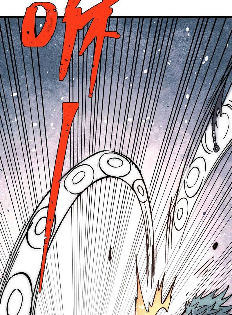 Vạn Cổ Tối Cường Tông Chap 186 - Next Chap 187
