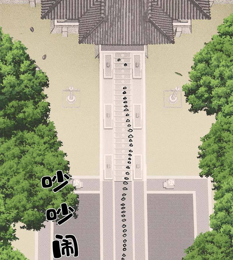 Vạn Cổ Tối Cường Tông Chap 187 - Next Chap 188