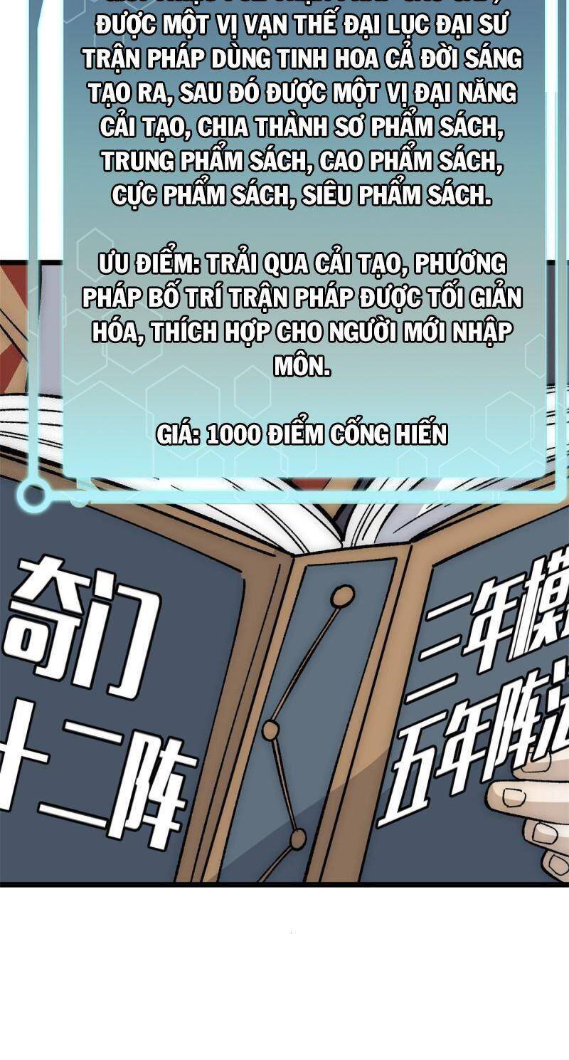Vạn Cổ Tối Cường Tông Chap 188 - Next Chap 189