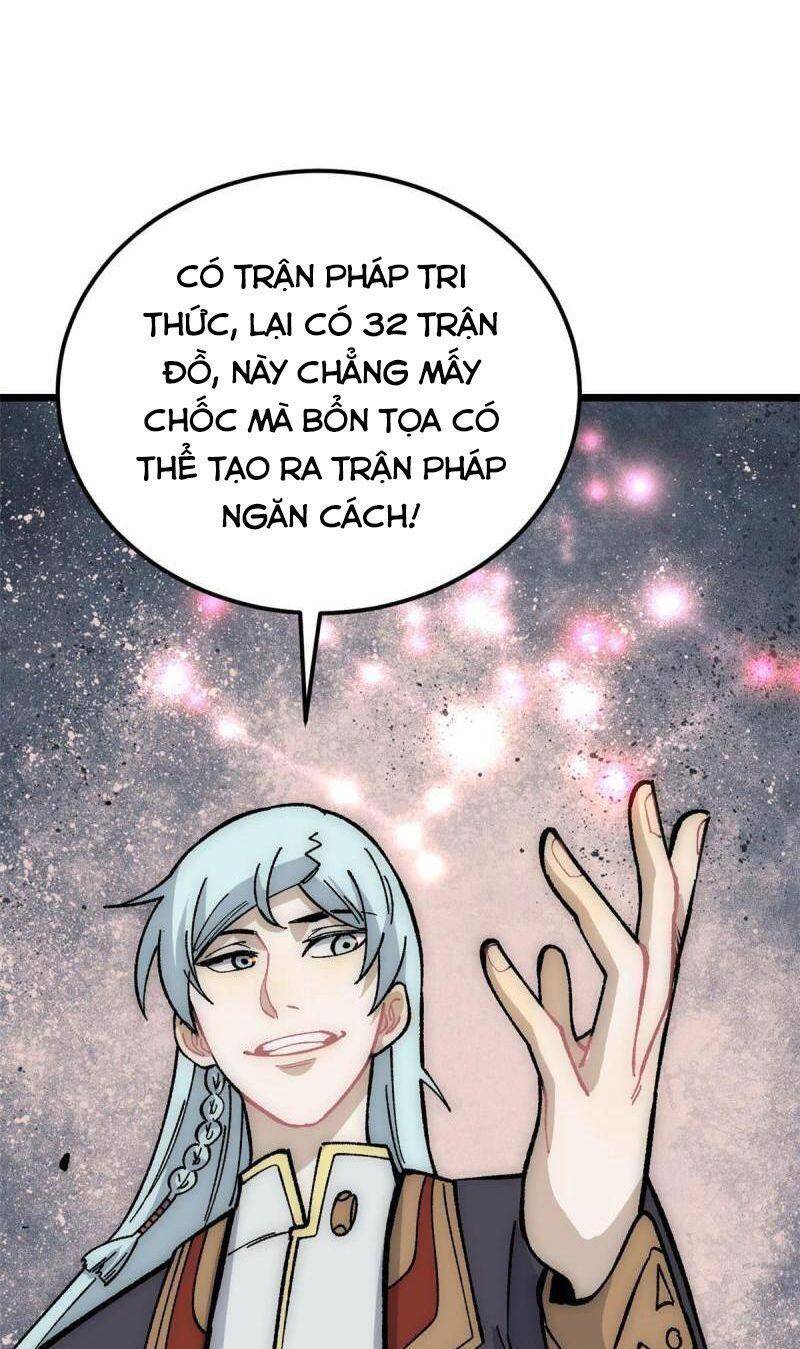 Vạn Cổ Tối Cường Tông Chap 188 - Next Chap 189