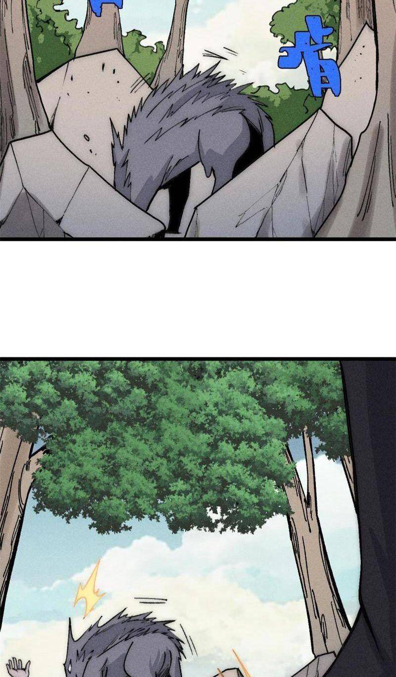 Vạn Cổ Tối Cường Tông Chap 188 - Next Chap 189