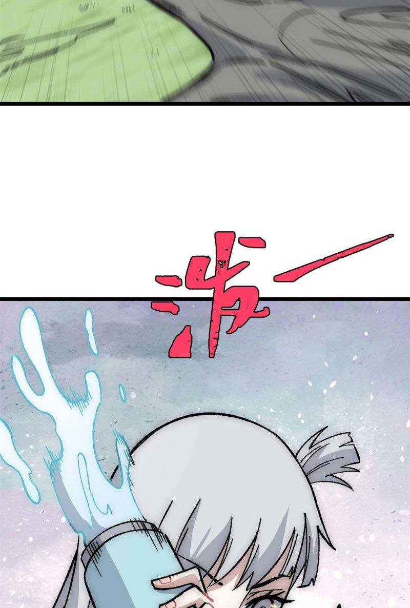 Vạn Cổ Tối Cường Tông Chap 189 - Next Chap 190