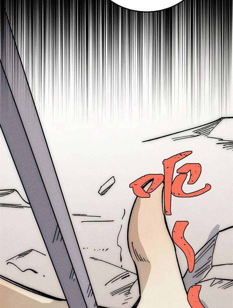 Vạn Cổ Tối Cường Tông Chap 189 - Next Chap 190