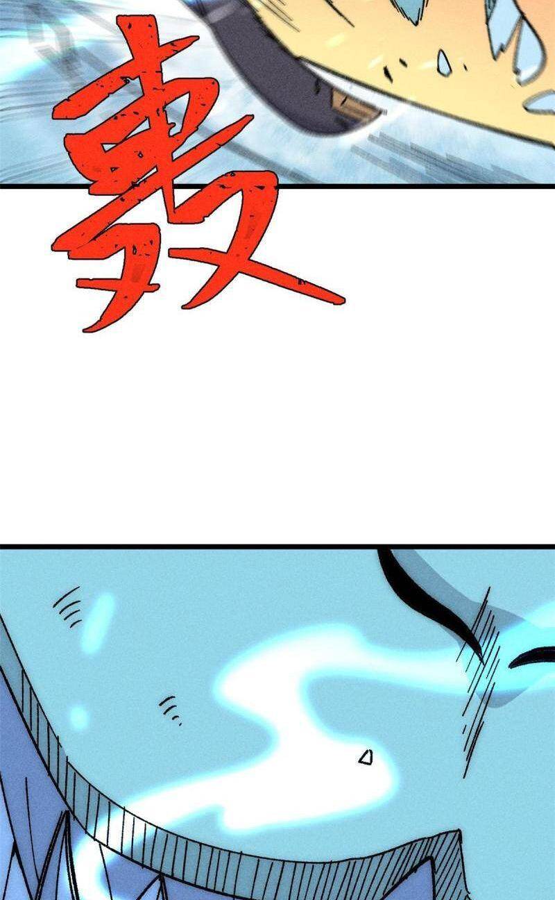 Vạn Cổ Tối Cường Tông Chap 190 - Next Chap 191