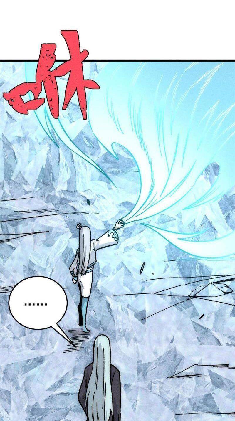 Vạn Cổ Tối Cường Tông Chap 191 - Next Chap 192