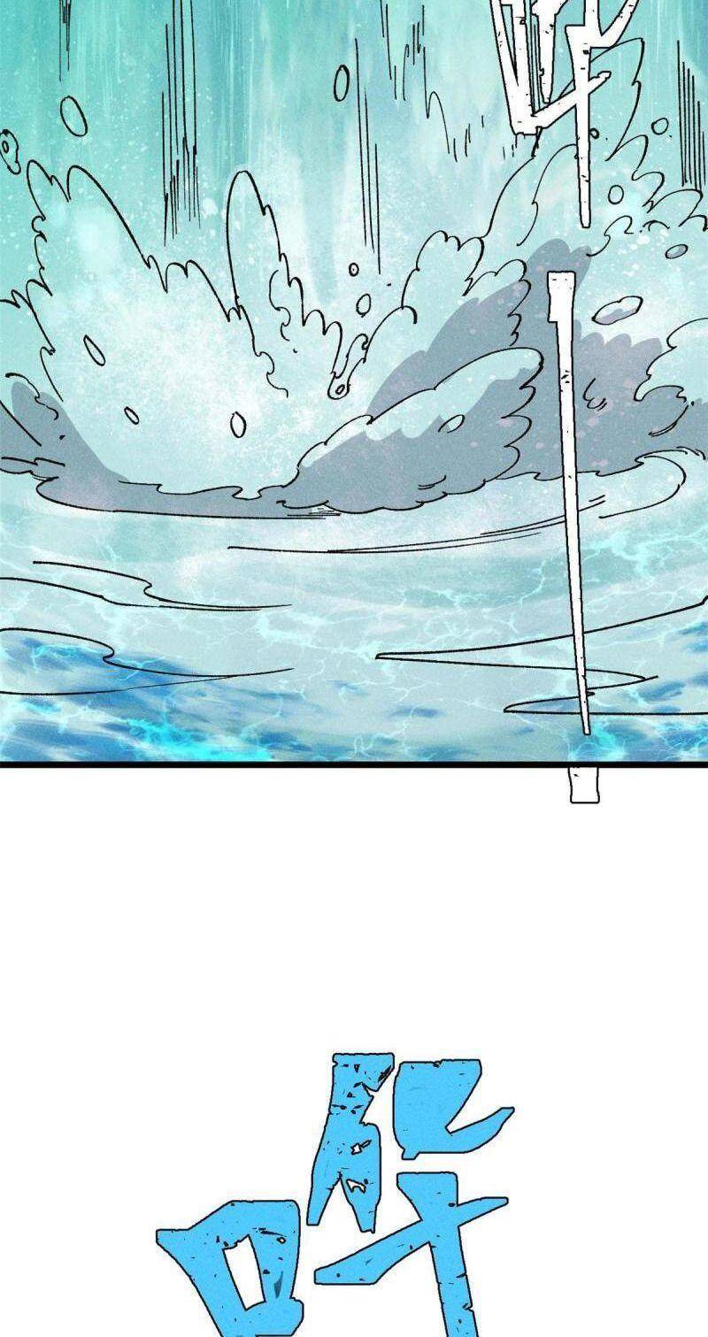 Vạn Cổ Tối Cường Tông Chap 191 - Next Chap 192