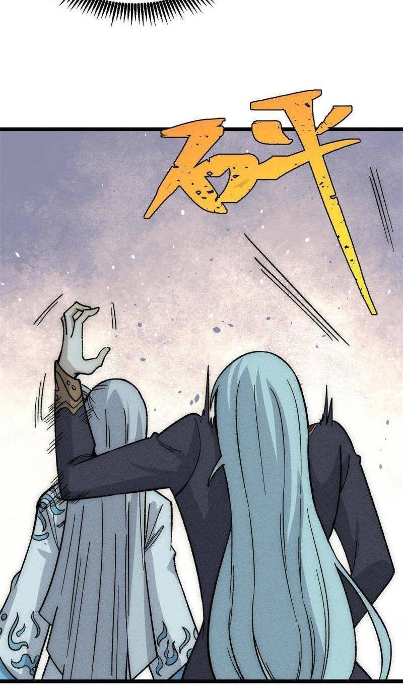 Vạn Cổ Tối Cường Tông Chap 191 - Next Chap 192