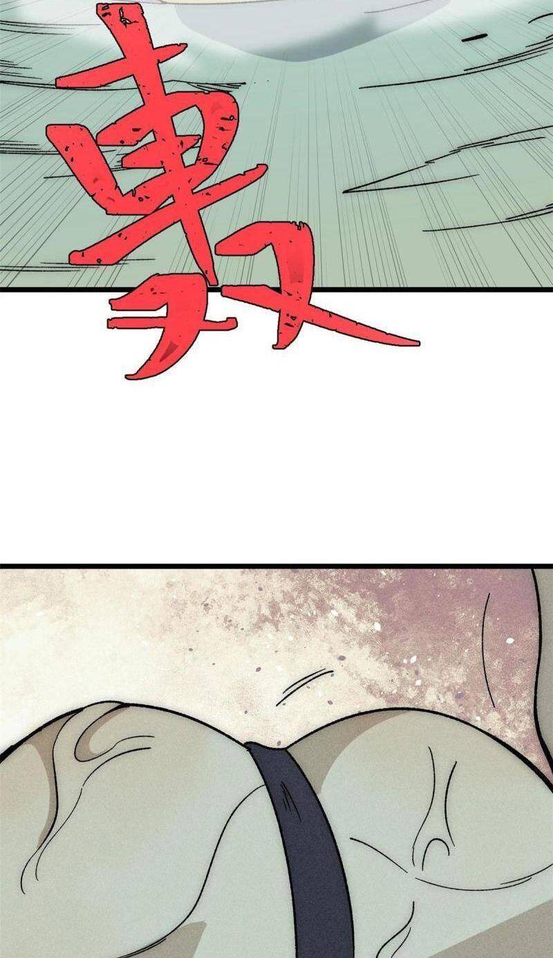 Vạn Cổ Tối Cường Tông Chap 191 - Next Chap 192