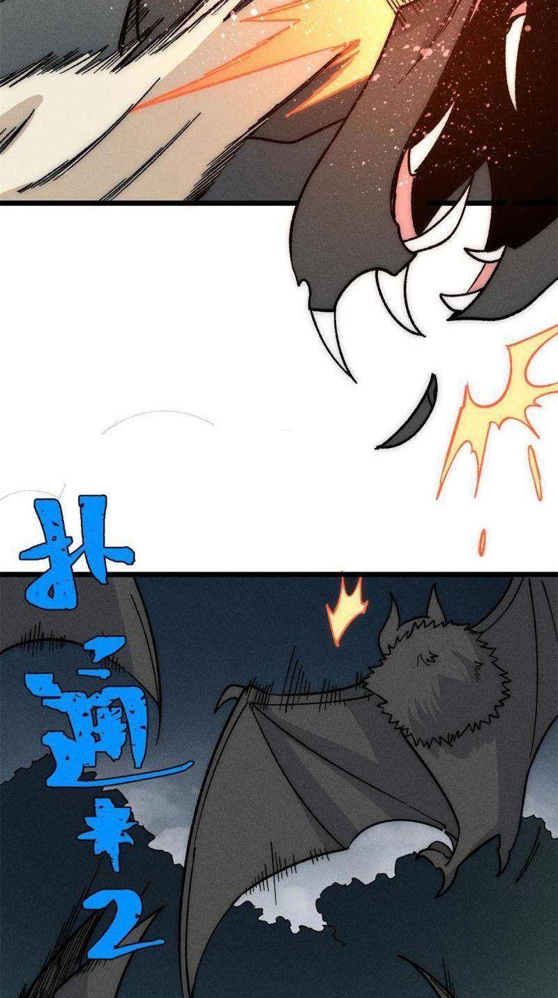 Vạn Cổ Tối Cường Tông Chap 192 - Next Chap 193