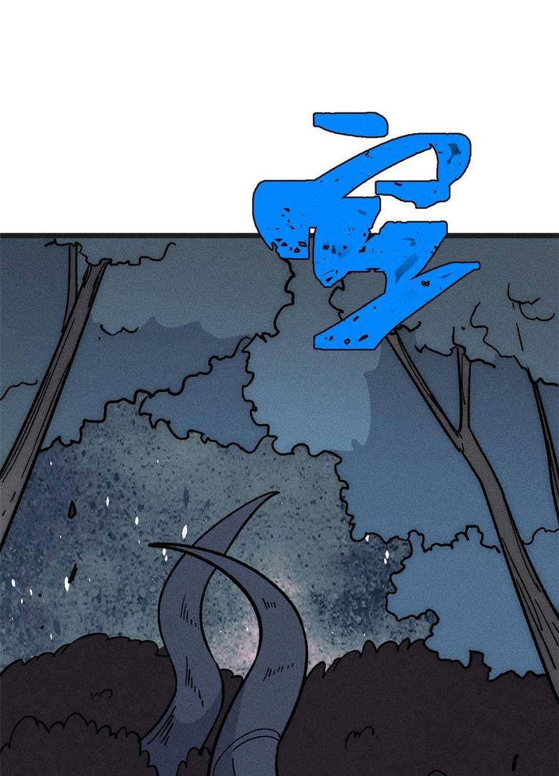 Vạn Cổ Tối Cường Tông Chap 193 - Next Chap 194