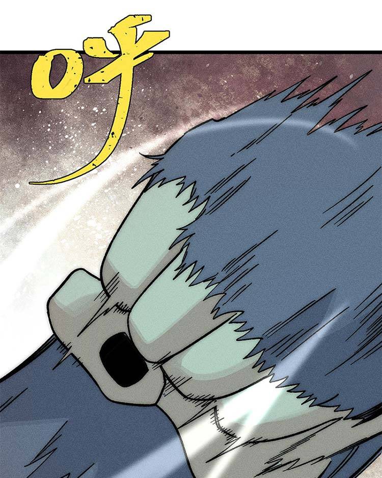 Vạn Cổ Tối Cường Tông Chap 195 - Next Chap 196