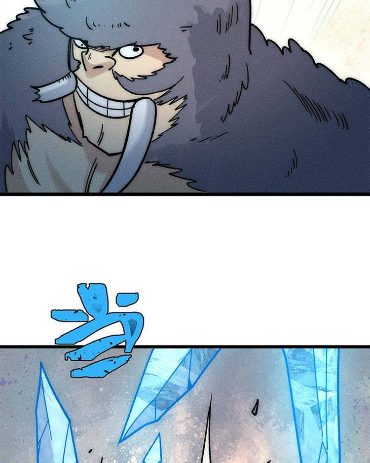 Vạn Cổ Tối Cường Tông Chap 195 - Next Chap 196