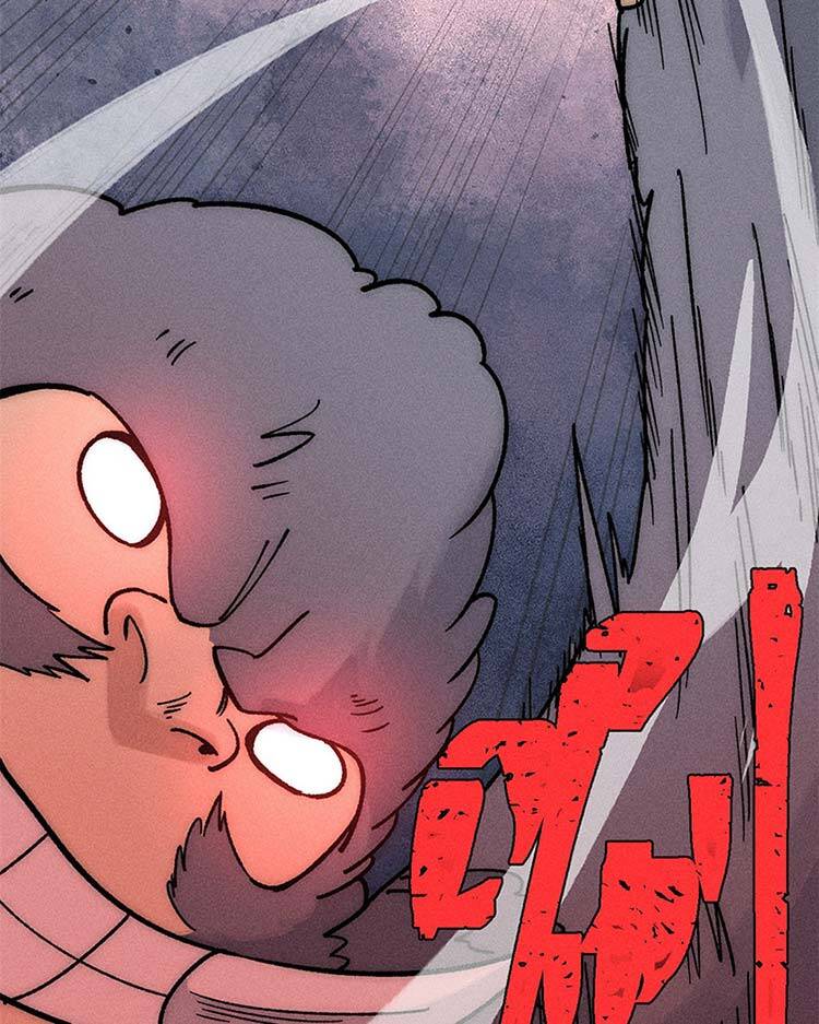 Vạn Cổ Tối Cường Tông Chap 195 - Next Chap 196