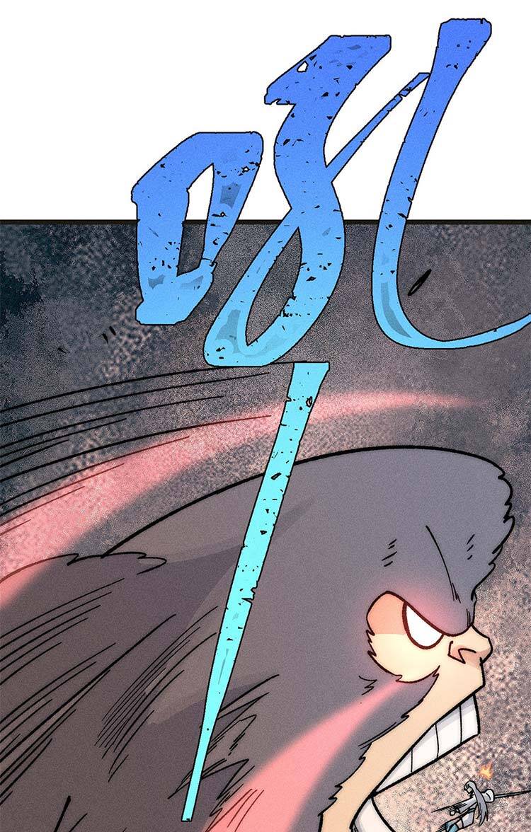 Vạn Cổ Tối Cường Tông Chap 195 - Next Chap 196