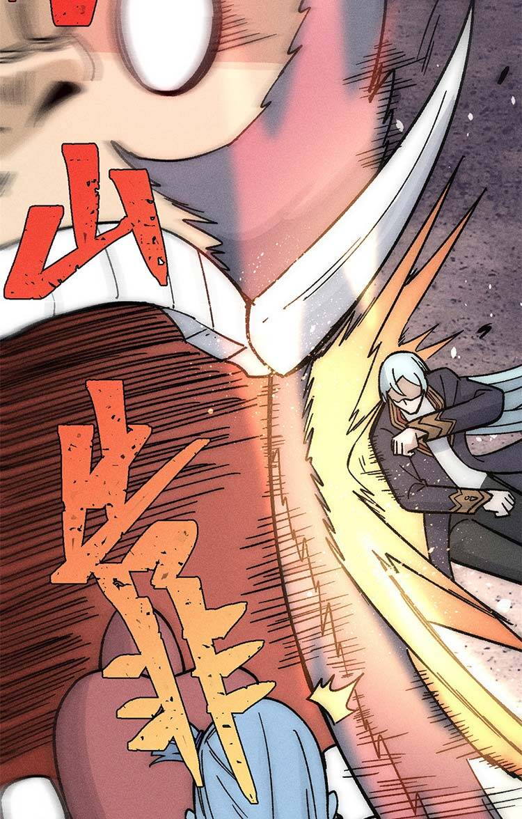 Vạn Cổ Tối Cường Tông Chap 195 - Next Chap 196