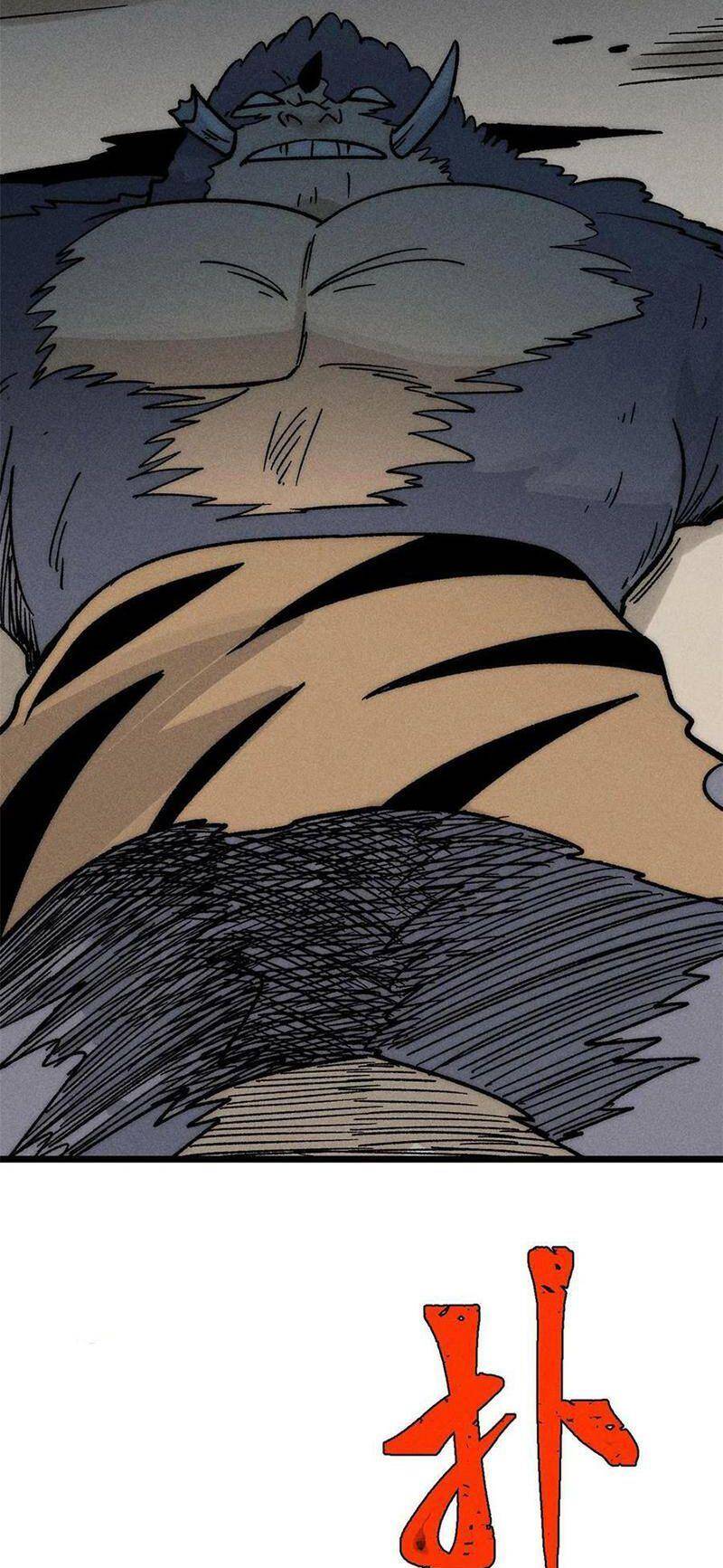 Vạn Cổ Tối Cường Tông Chap 196 - Next Chap 197