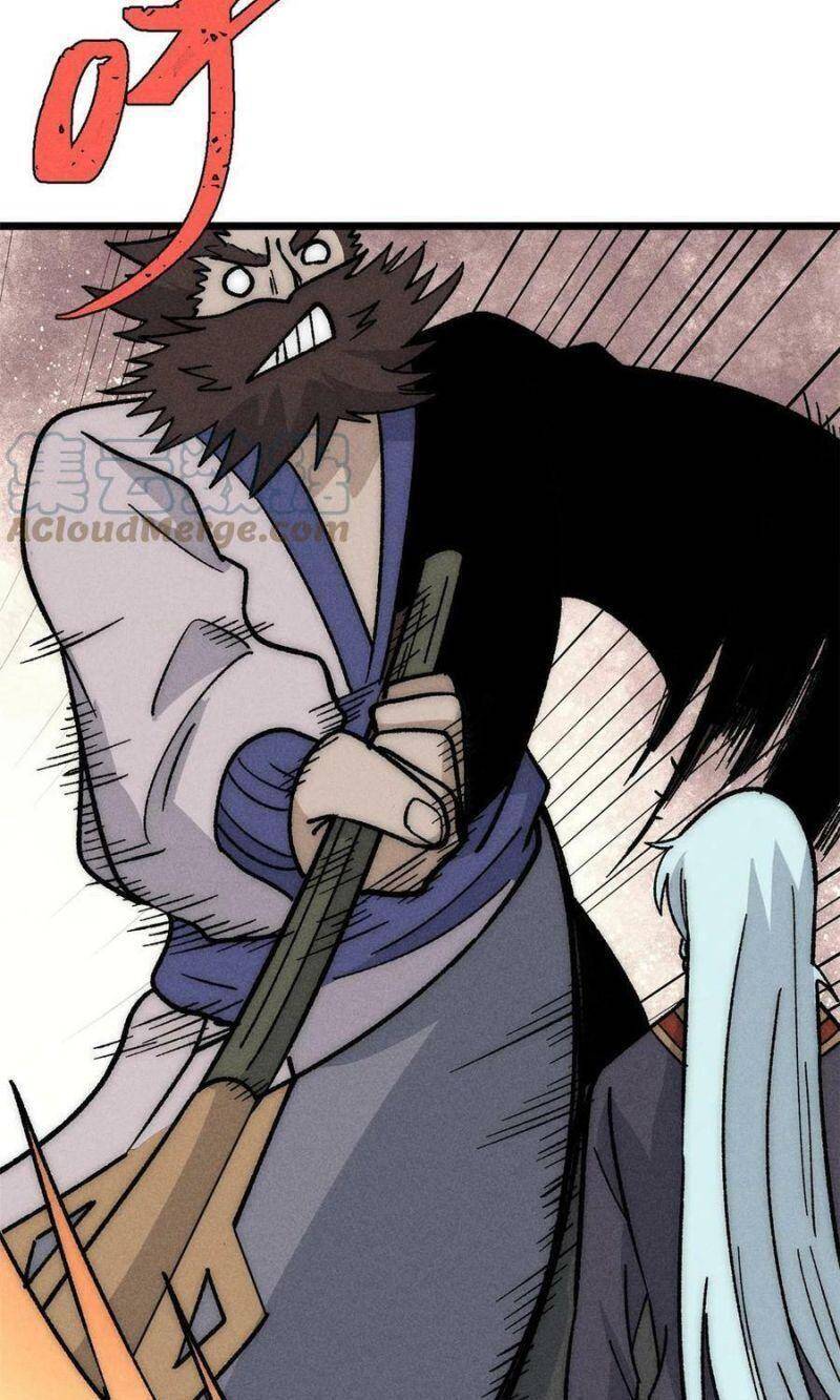 Vạn Cổ Tối Cường Tông Chap 197 - Next Chap 198