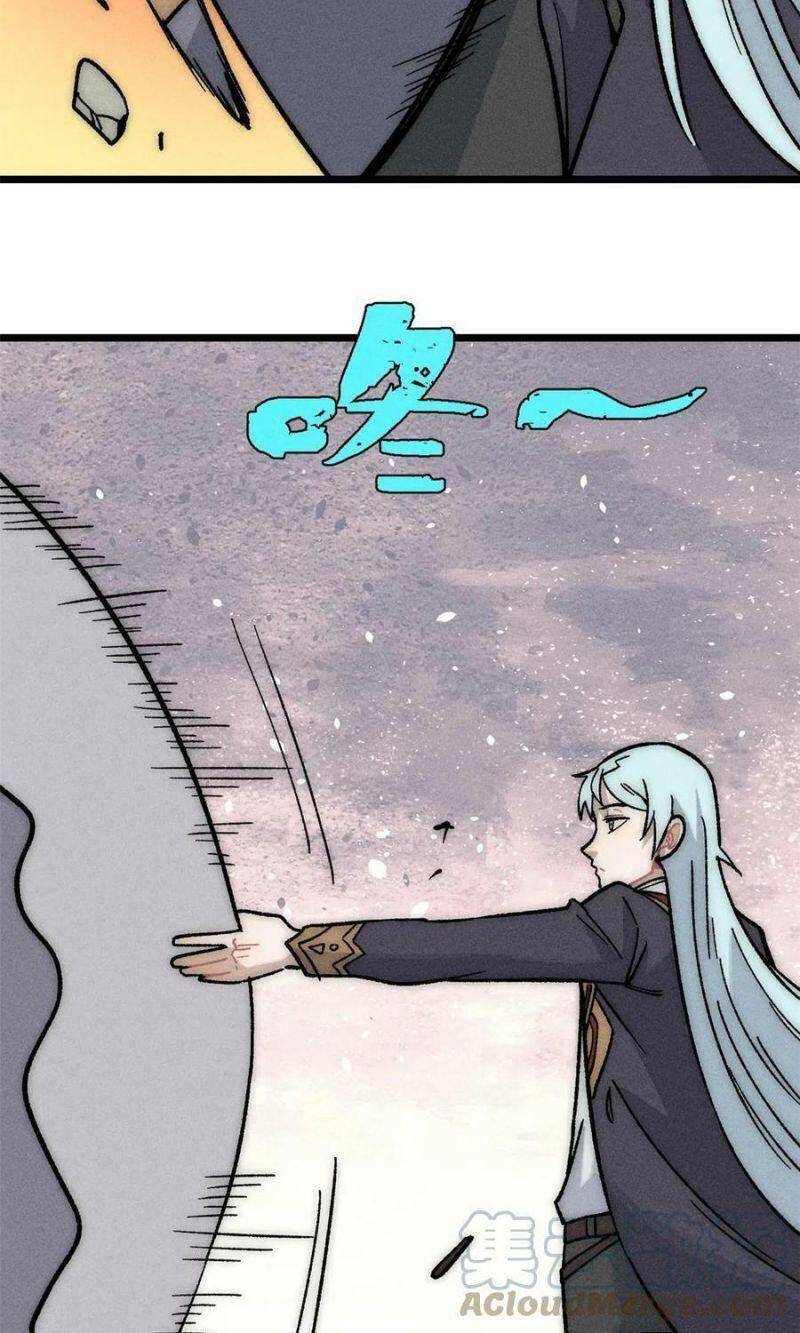 Vạn Cổ Tối Cường Tông Chap 197 - Next Chap 198