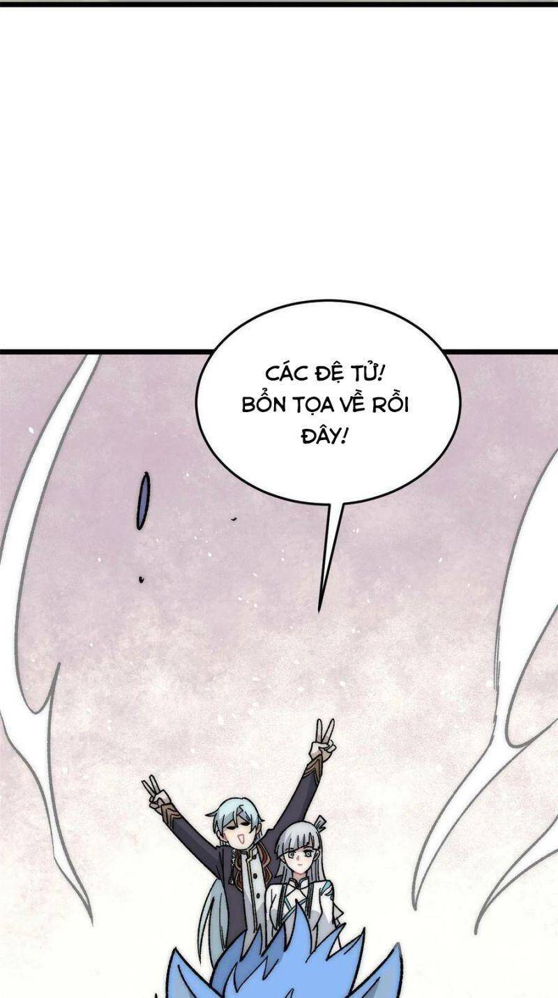 Vạn Cổ Tối Cường Tông Chap 197 - Next Chap 198