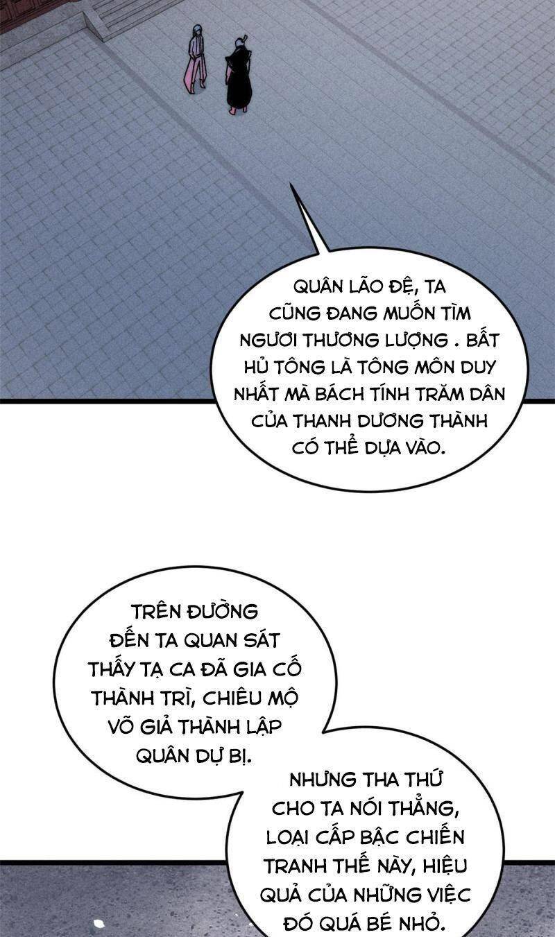 Vạn Cổ Tối Cường Tông Chap 198 - Next Chap 199