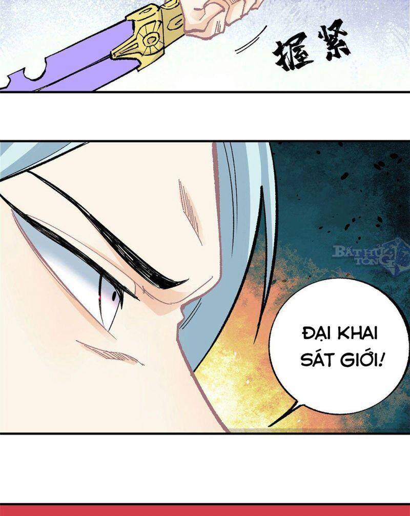 Vạn Cổ Tối Cường Tông Chap 20 - Next Chap 21