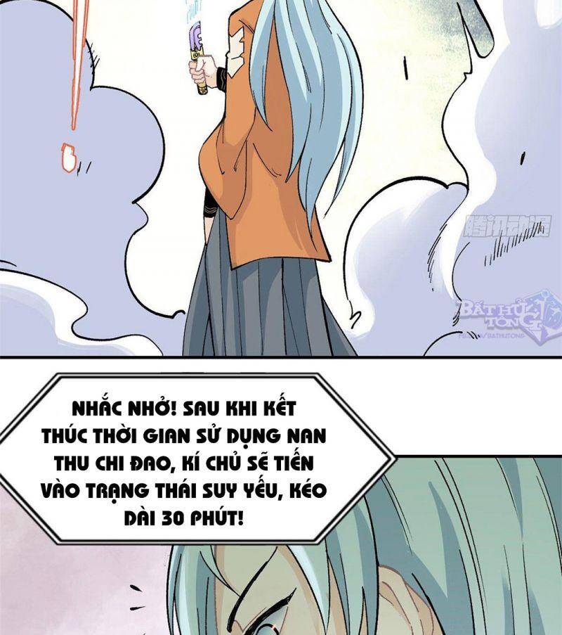 Vạn Cổ Tối Cường Tông Chap 20 - Next Chap 21