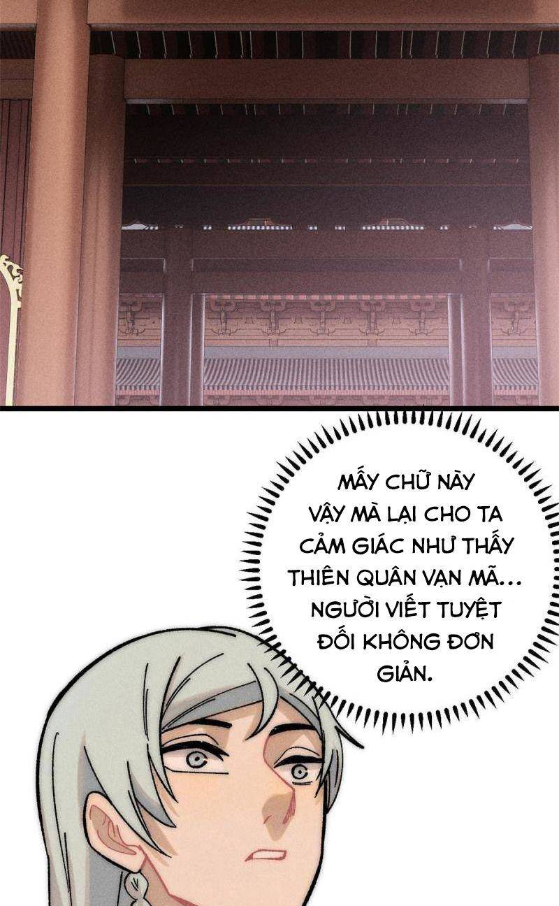 Vạn Cổ Tối Cường Tông Chap 202 - Next Chap 203