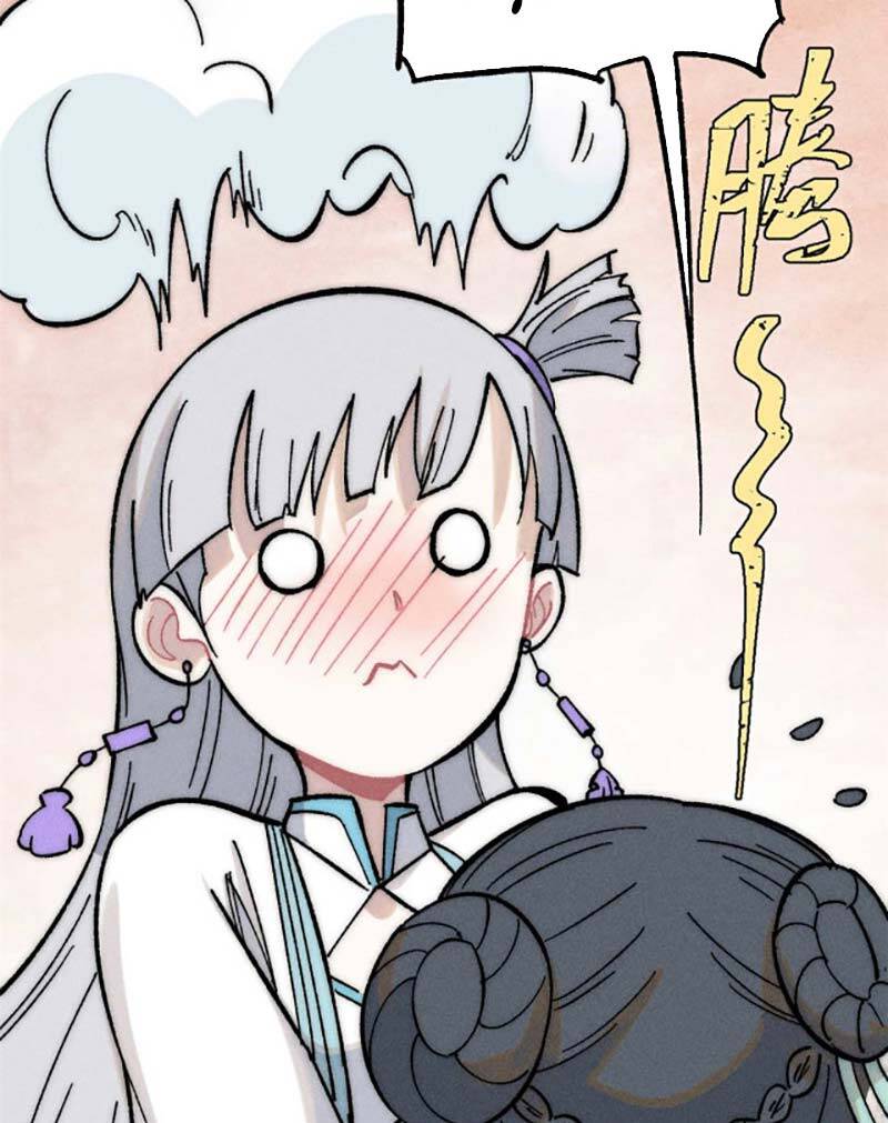 Vạn Cổ Tối Cường Tông Chap 204 - Next Chap 205