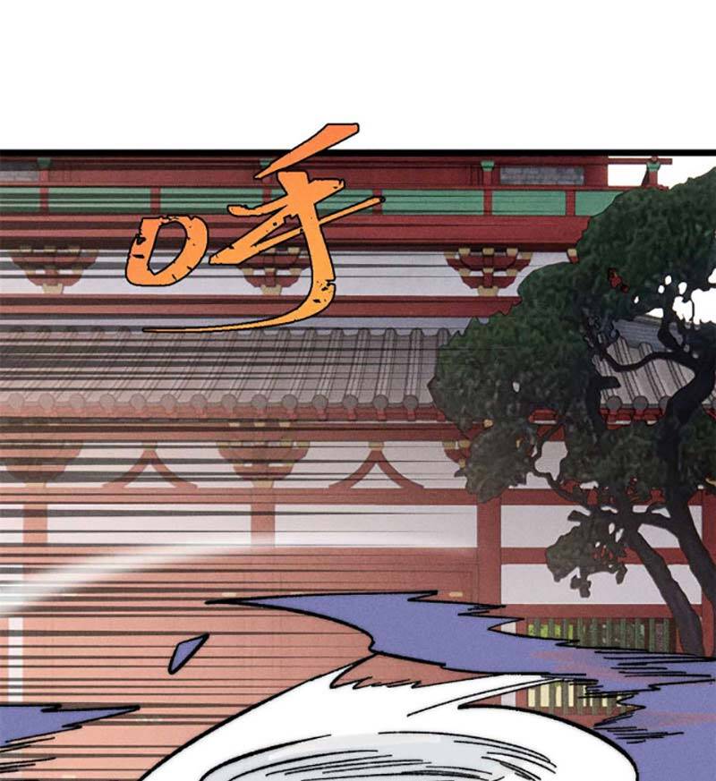 Vạn Cổ Tối Cường Tông Chap 204 - Next Chap 205