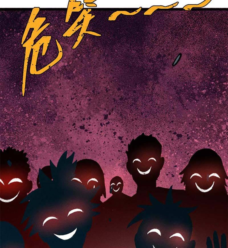 Vạn Cổ Tối Cường Tông Chap 204 - Next Chap 205