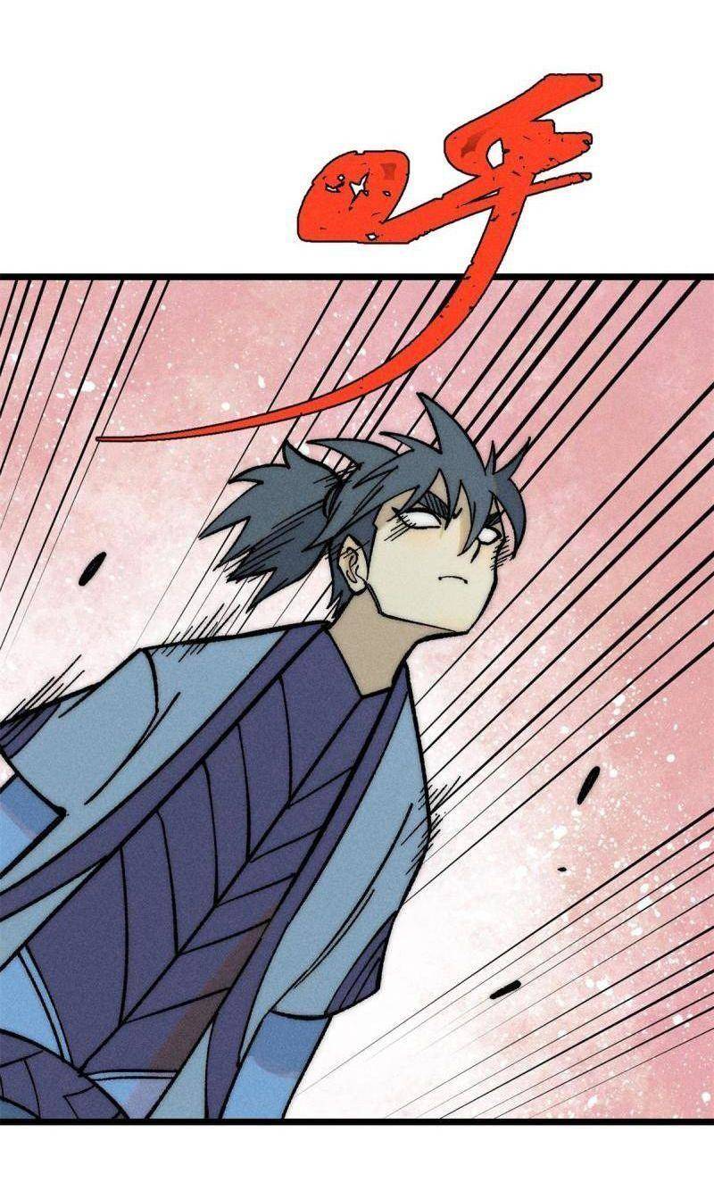 Vạn Cổ Tối Cường Tông Chap 205 - Next Chap 206