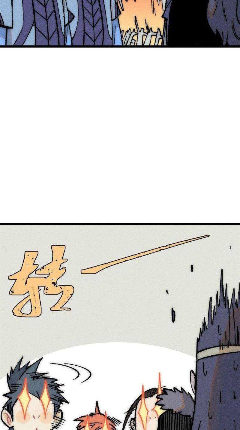 Vạn Cổ Tối Cường Tông Chap 205 - Next Chap 206