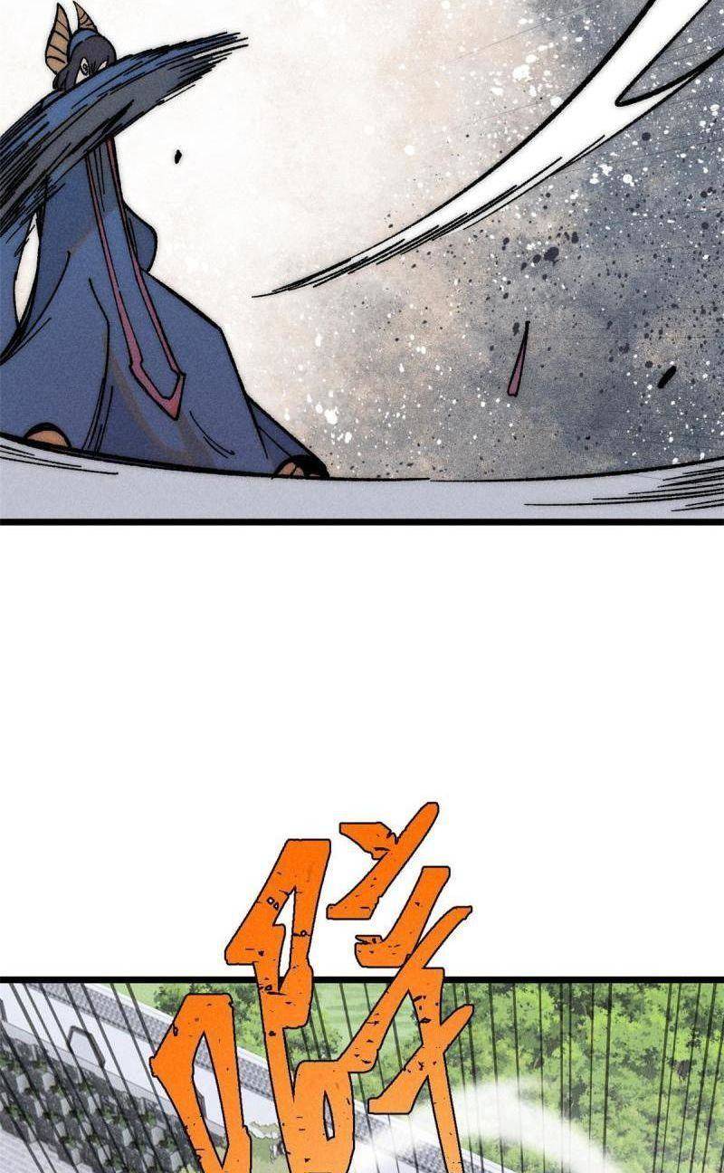 Vạn Cổ Tối Cường Tông Chap 206 - Next Chap 207