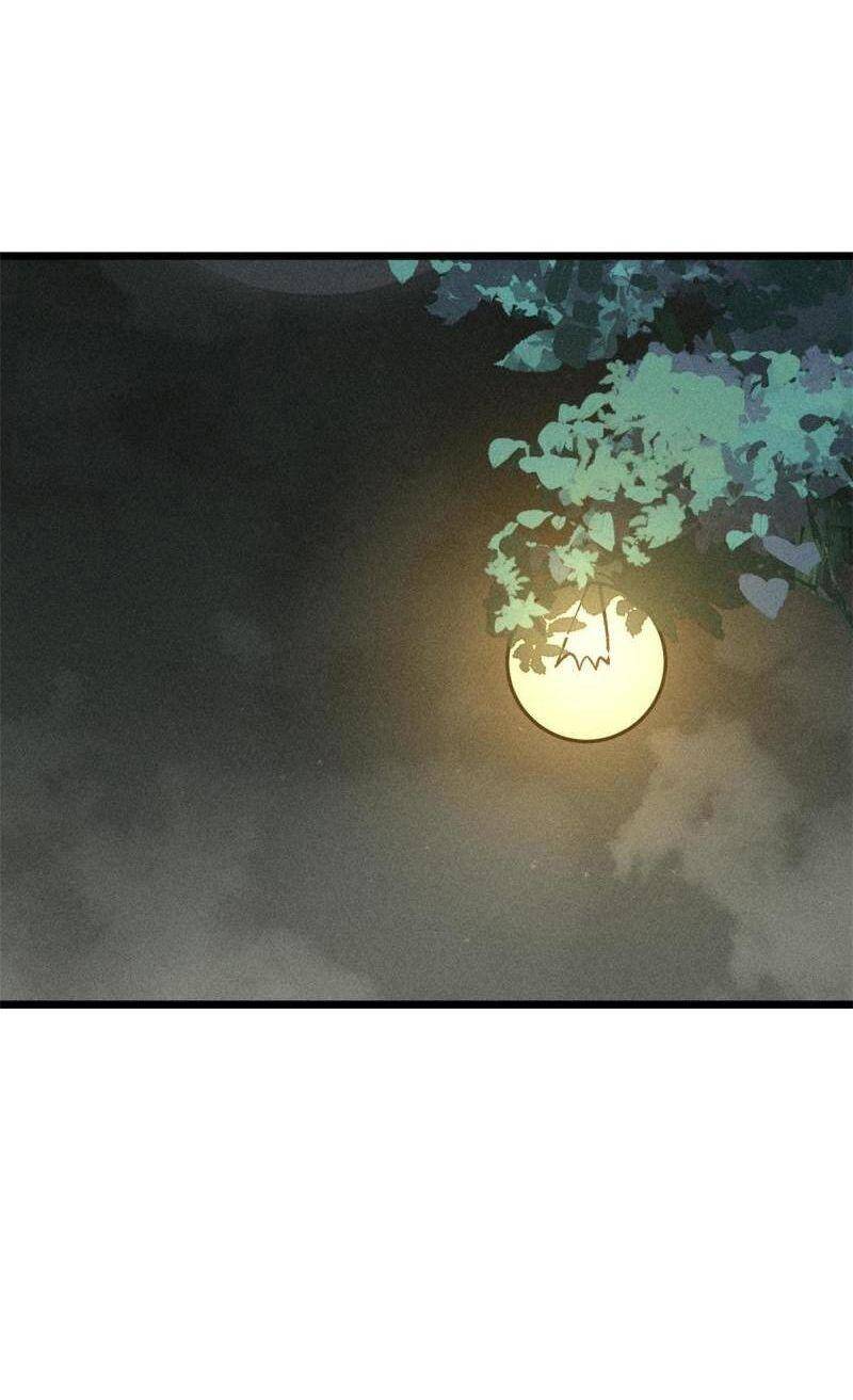 Vạn Cổ Tối Cường Tông Chap 207 - Next Chap 208