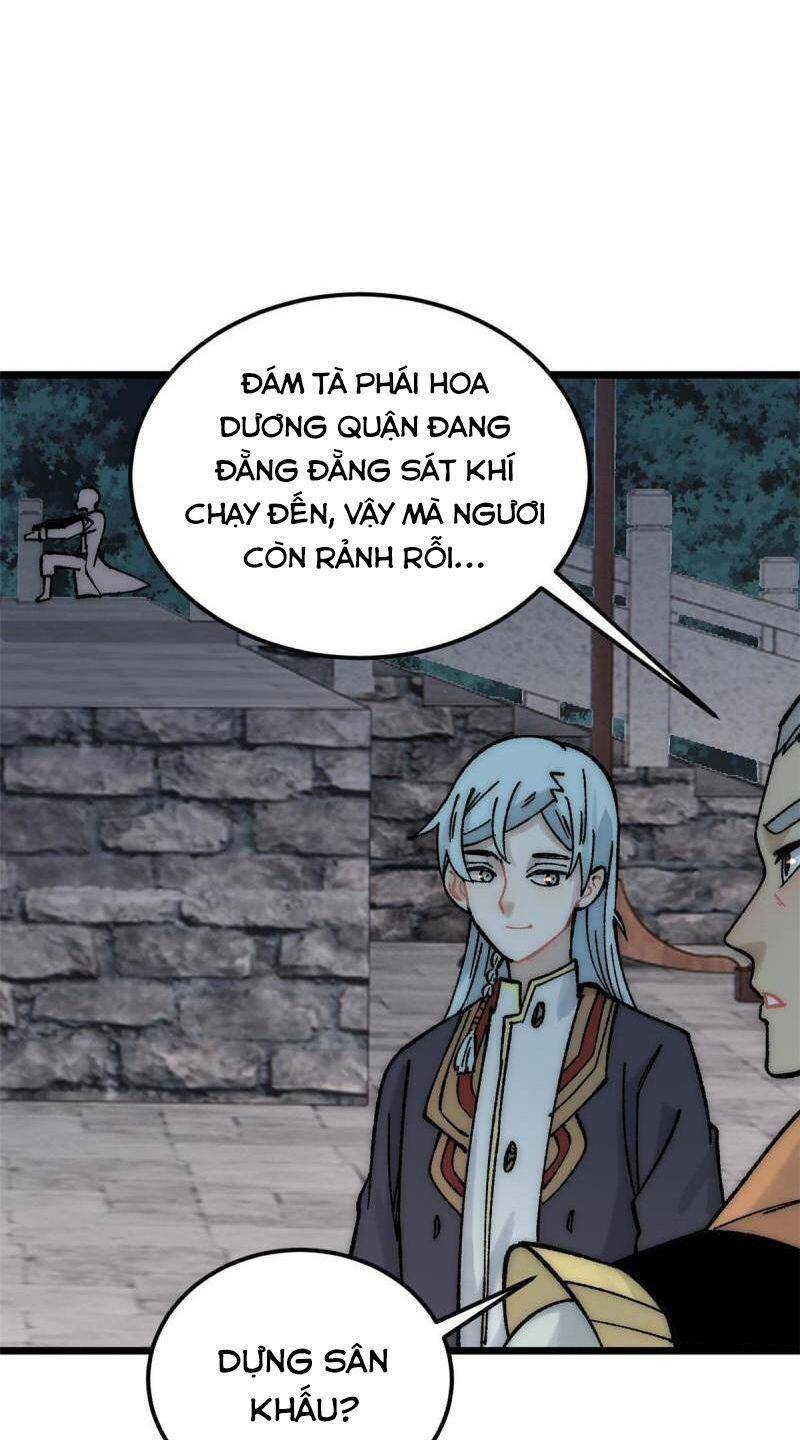 Vạn Cổ Tối Cường Tông Chap 207 - Next Chap 208