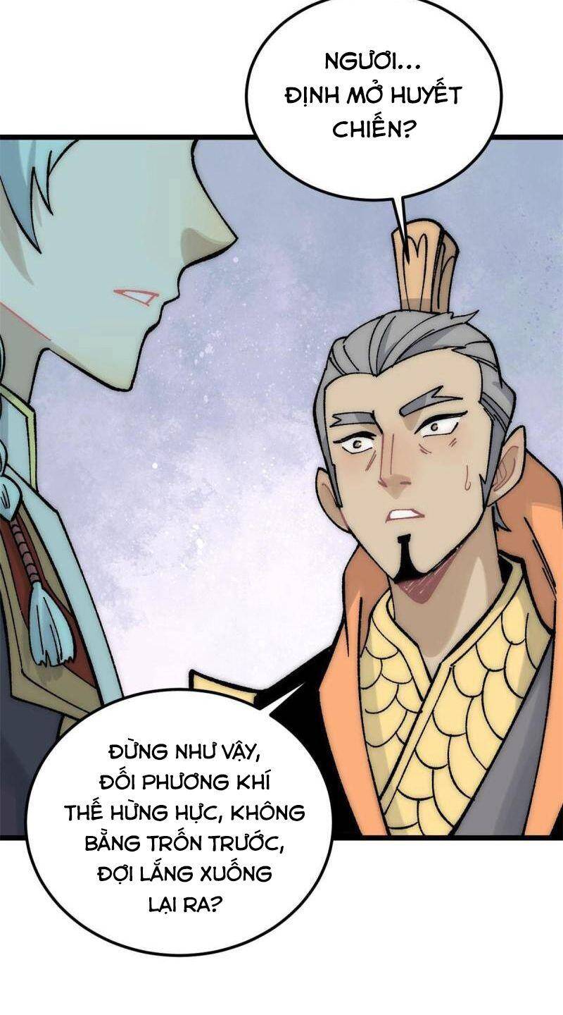 Vạn Cổ Tối Cường Tông Chap 207 - Next Chap 208