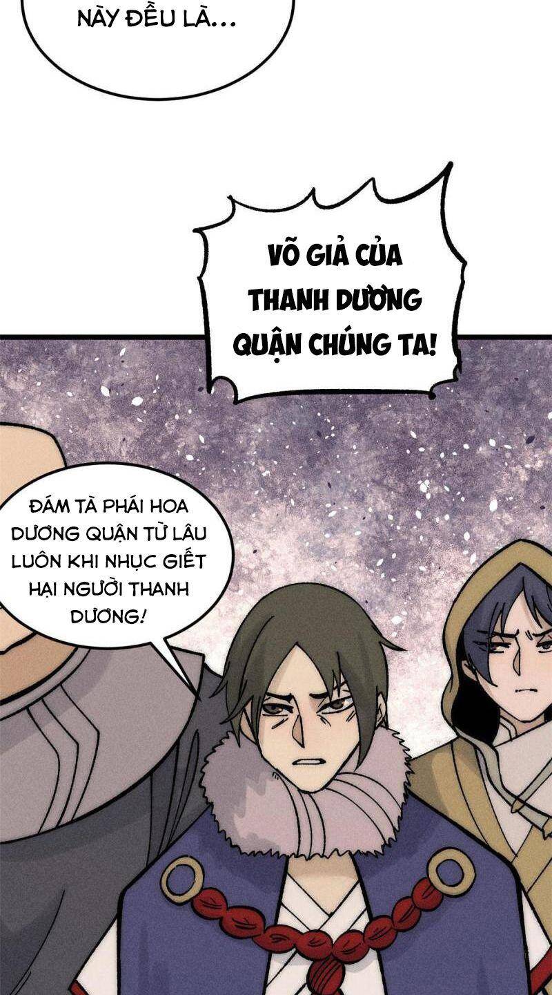 Vạn Cổ Tối Cường Tông Chap 207 - Next Chap 208