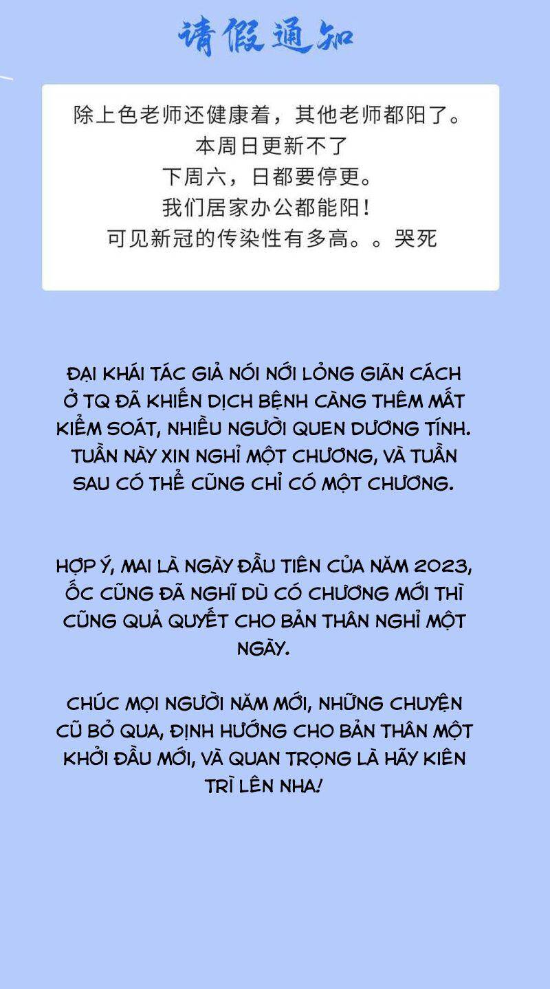 Vạn Cổ Tối Cường Tông Chap 207 - Next Chap 208