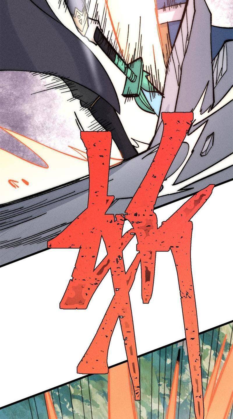 Vạn Cổ Tối Cường Tông Chap 207 - Next Chap 208