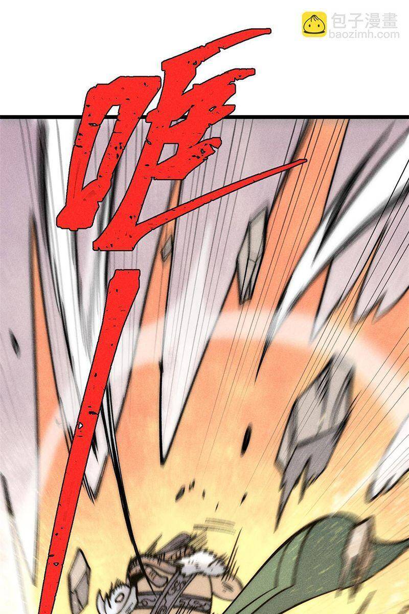 Vạn Cổ Tối Cường Tông Chap 208 - Next Chap 209