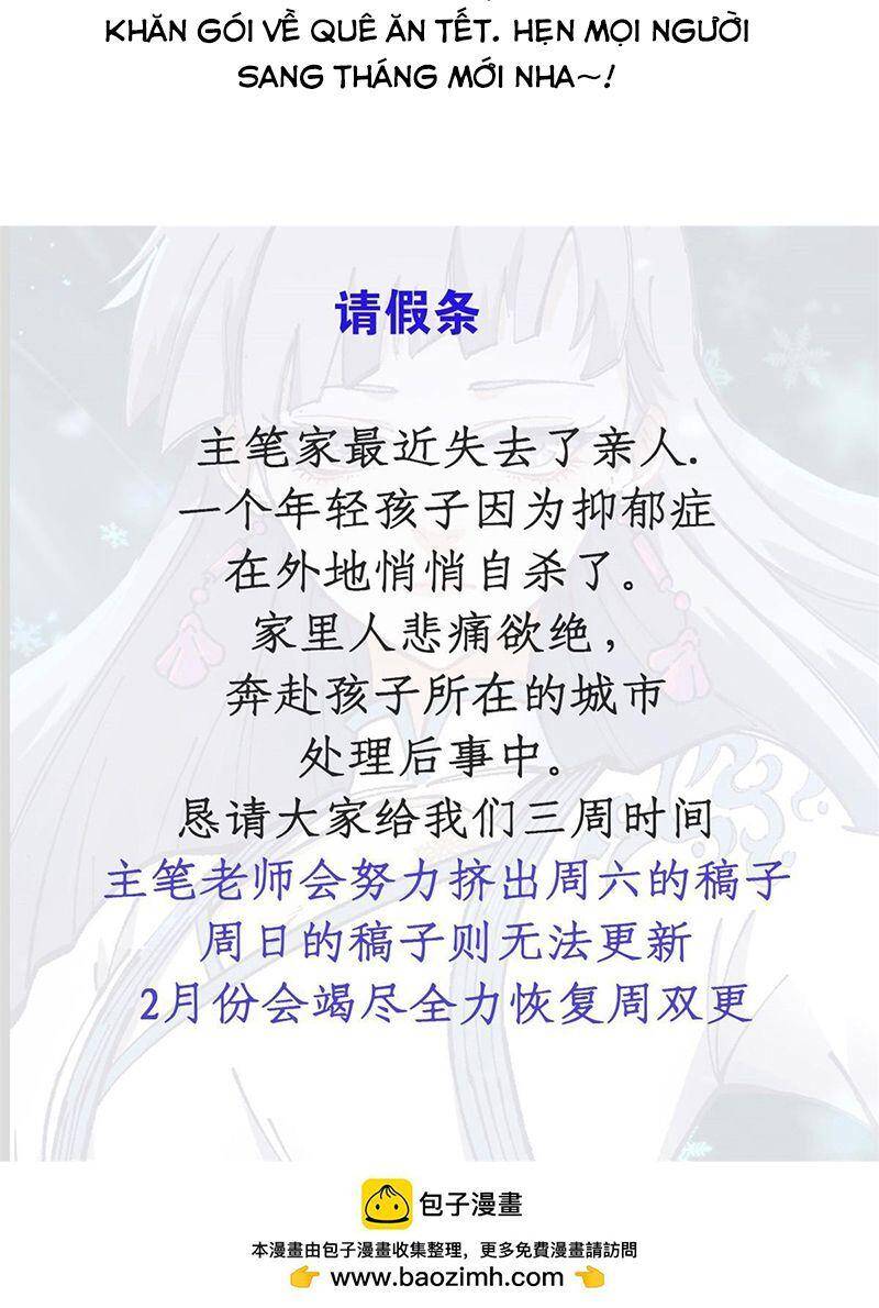 Vạn Cổ Tối Cường Tông Chap 208 - Next Chap 209