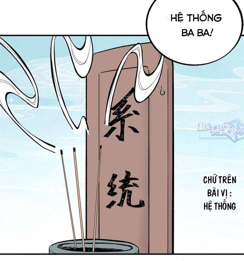 Vạn Cổ Tối Cường Tông Chap 21 - Next Chap 22