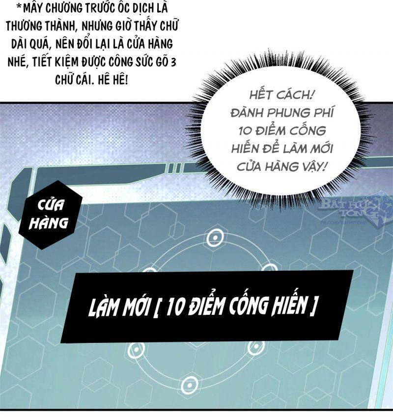 Vạn Cổ Tối Cường Tông Chap 21 - Next Chap 22