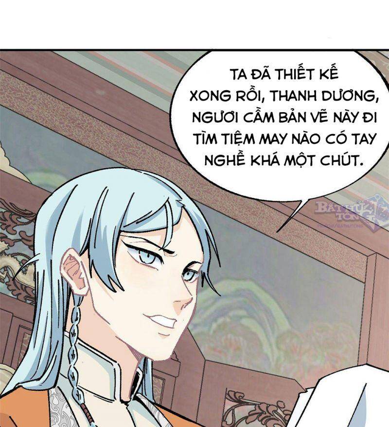 Vạn Cổ Tối Cường Tông Chap 21 - Next Chap 22
