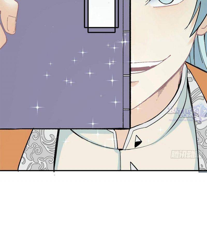 Vạn Cổ Tối Cường Tông Chap 21 - Next Chap 22