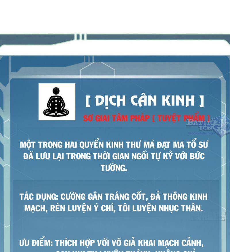 Vạn Cổ Tối Cường Tông Chap 21 - Next Chap 22