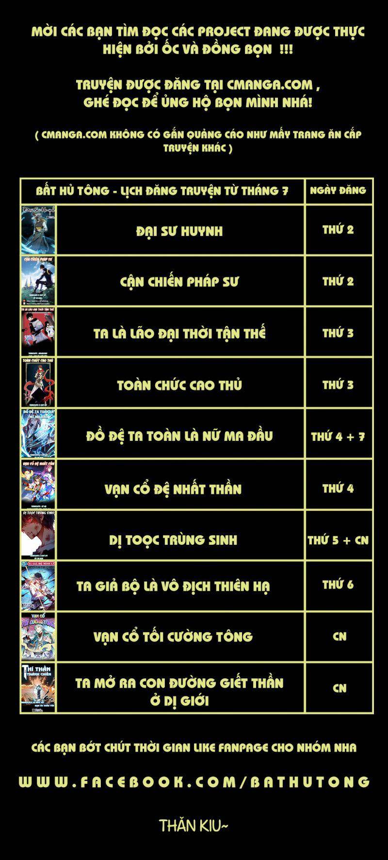 Vạn Cổ Tối Cường Tông Chap 21 - Next Chap 22